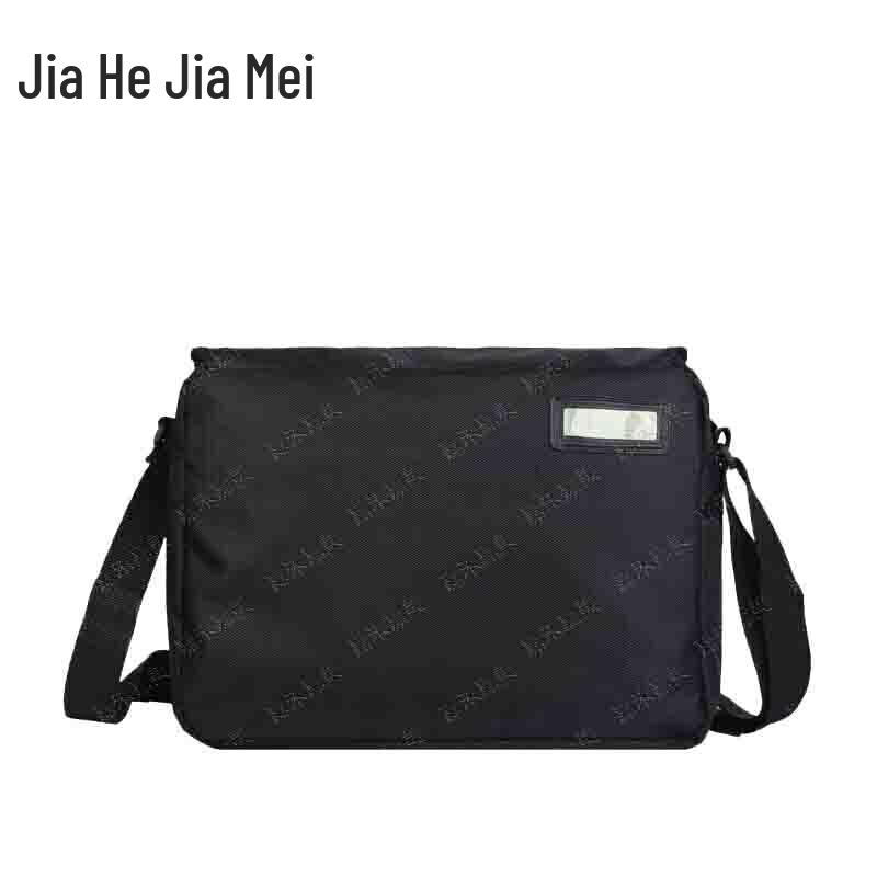 Jiahe Jiamei Versatile Bag Collection