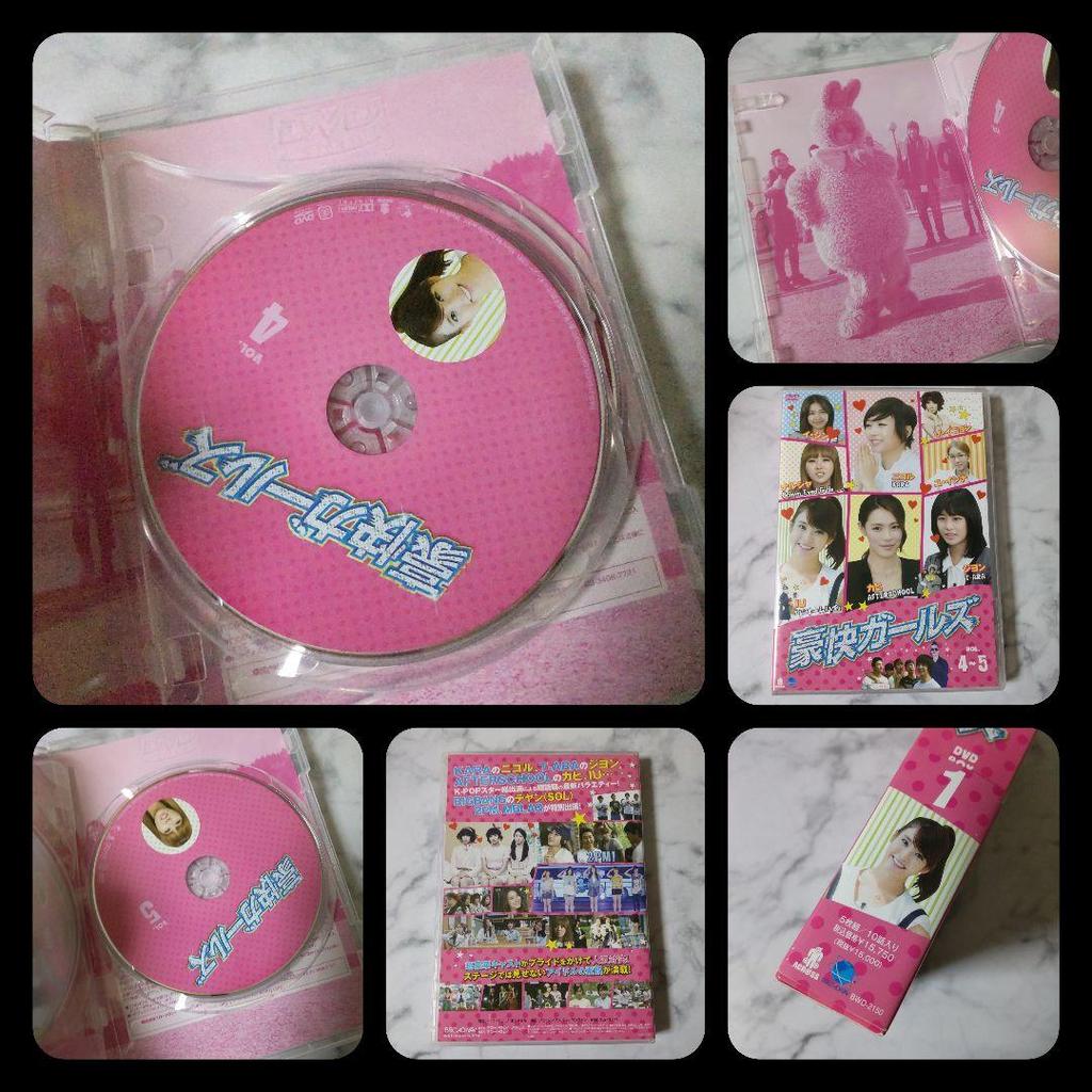 [USED] DVD-BOX1 "Gokai Girls" Jiyeon/T-ara/IU/SOL/BIGBANG