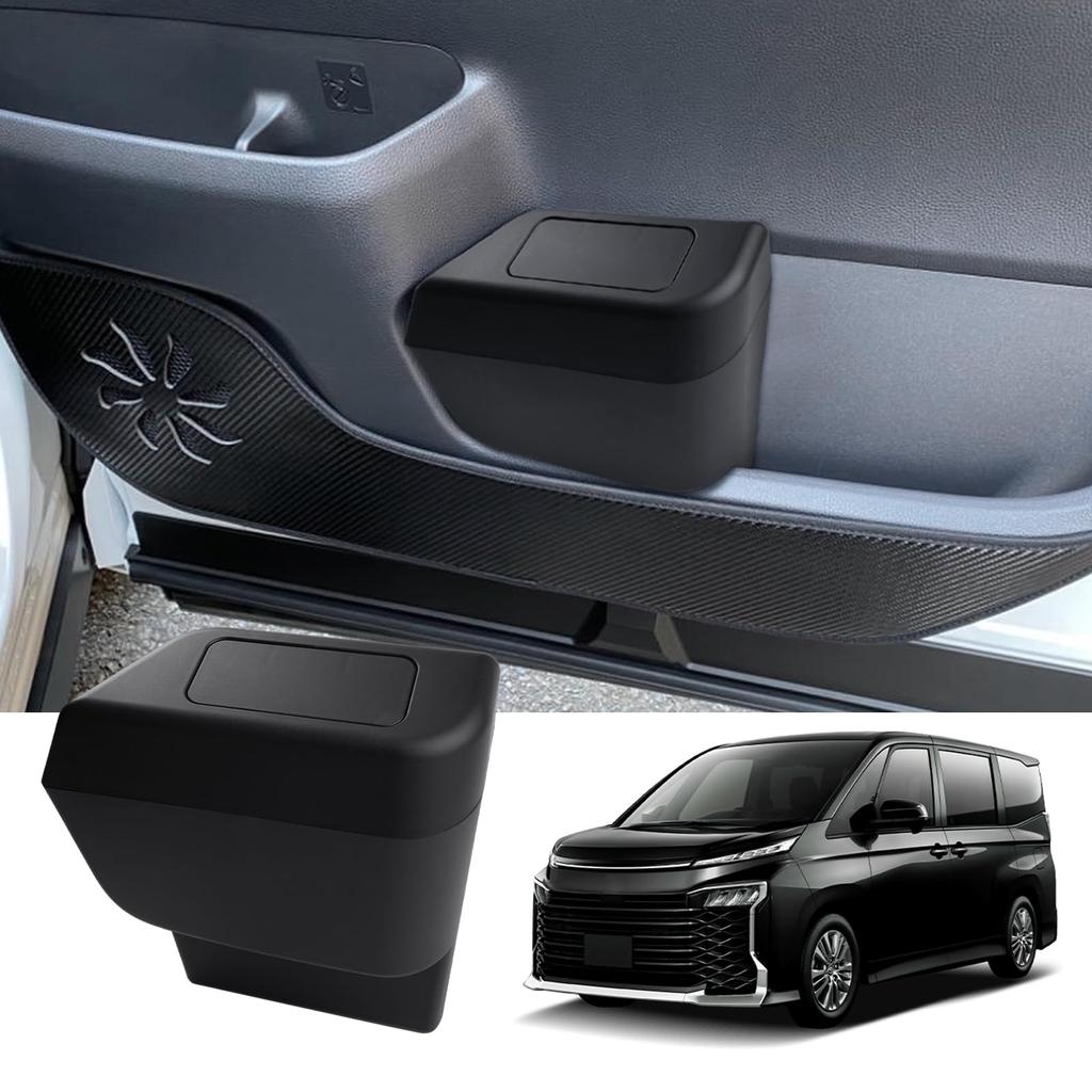 RUIYA Driver's Side Trash Can for Toyota Noah/Voxy 90 Series, Side Box for Voxy/90 Series, Dedicated Trash Can for Noah/90 Series, Car Storage Box
