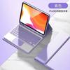 Magnetic Folio Case With Touch Keyboard Redmi Pad 5/6 Pro 11-12.4 Inch Tablet Slim Protective Cover Sleep/Wake