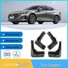 Compatible 2022-2024 Dongfeng Nissan Teana Mudguards/Mud Flaps.