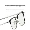 Xiaomi Mijia Pro Anti-Blue Light Glasses