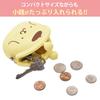 POCHI Sanrio Silicone Mini Coin Pompompurin [Opabinia] Purse/Pouch -