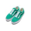 Old Skool Vans 'Pepper Green' VN0A5JMI90P