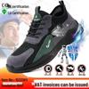 Men's 10KV Breathable Insulated Safety Shoes: Lightweight, Anti-Smash, Anti-Puncture, Comfortable Electrician Footwear.