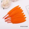 50Pcs20 Colors Colored Goose Feather Small Straight Knife Feather Diy Colored Feather Kindergarten Handmade Feather