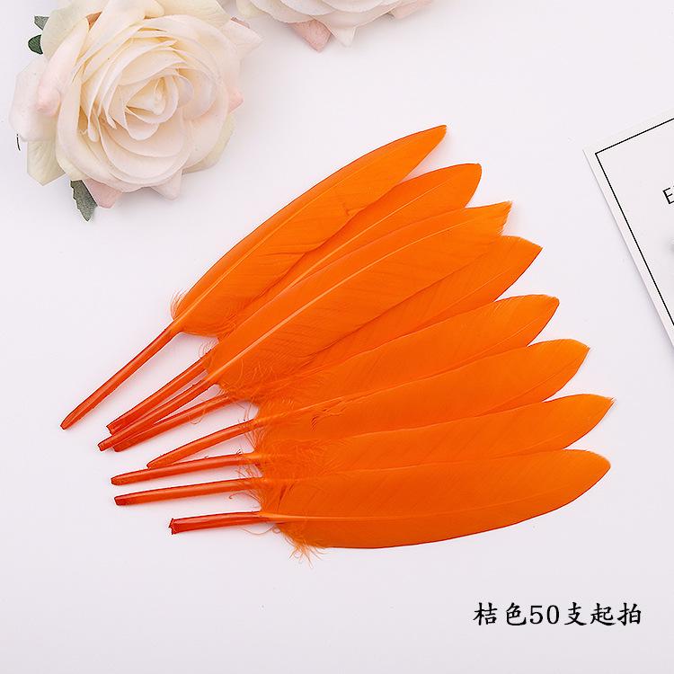 50Pcs20 Colors Colored Goose Feather Small Straight Knife Feather Diy Colored Feather Kindergarten Handmade Feather