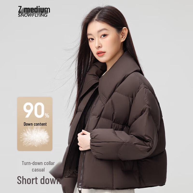 Xuezhongfei Women's Short Winter Duck Down Jacket X250148636F