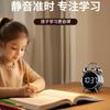 Super Loud Wake-up Alarm Clock Junior School Students High-volume Student-specific Powerful Alarm Clocks Table Time Clock Watch