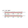 TOMYTEC TOMIX N Gauge JR Series 489 "Noto" Add-on Set Model Train 97222