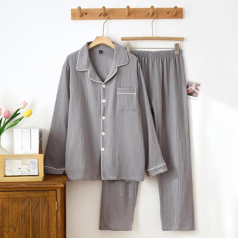 Spring /summer Pure Cotton Gauze Solid Color Men's and Women's Pajamas Double-layer Crepe Fabric Home Clothing Long Sleeved Set