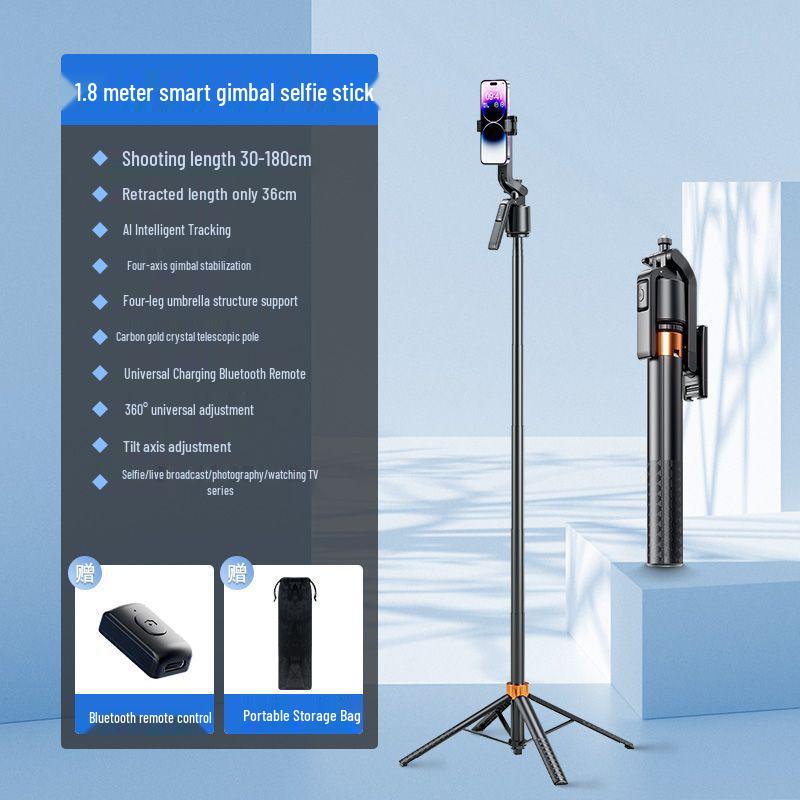 

2025 Mobile Phone Selfie Stick & Gimbal: 360° Rotating Live Stream Tripod