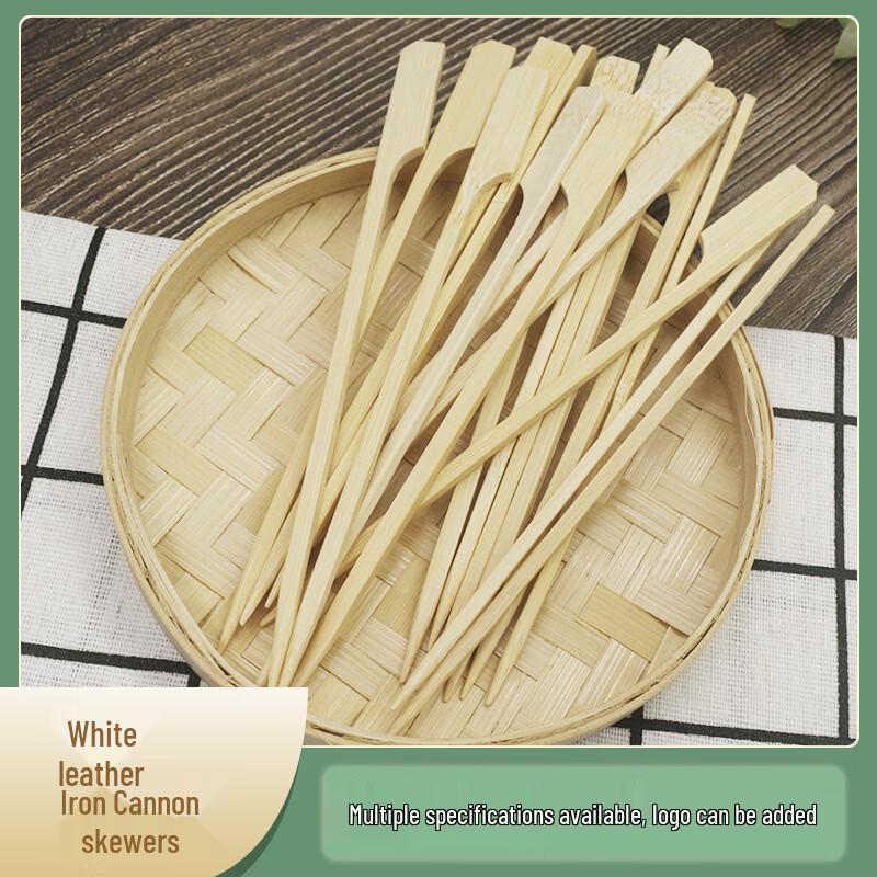 Disposable Bamboo Skewers