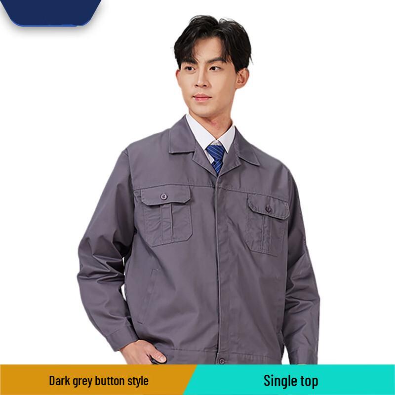 

Lilang Autumn/Winter Long-Sleeve Work Uniform