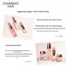 CHANDO Plump & Firm Anti-Falten Hautpflege-Set