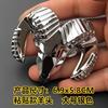 1 Stück 3D Metall Antilope Abzeichen Aufkleber Seitenkotflügel Kofferraum Heck Emblem Aufkleber sind Anwendbar auf Journy Viper Charger EV