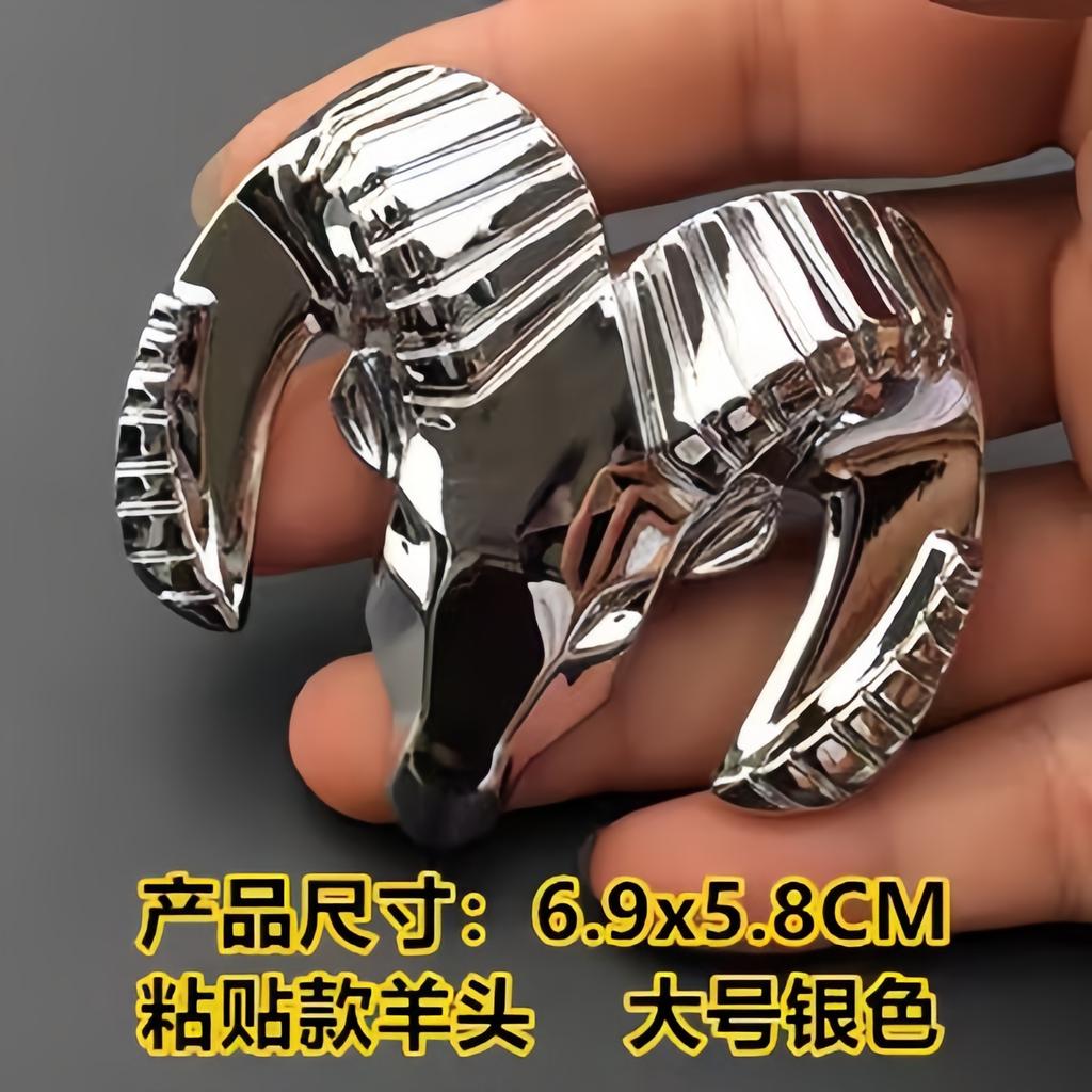 1 Stück 3D Metall Antilope Abzeichen Aufkleber Seitenkotflügel Kofferraum Heck Emblem Aufkleber sind Anwendbar auf Journy Viper Charger EV