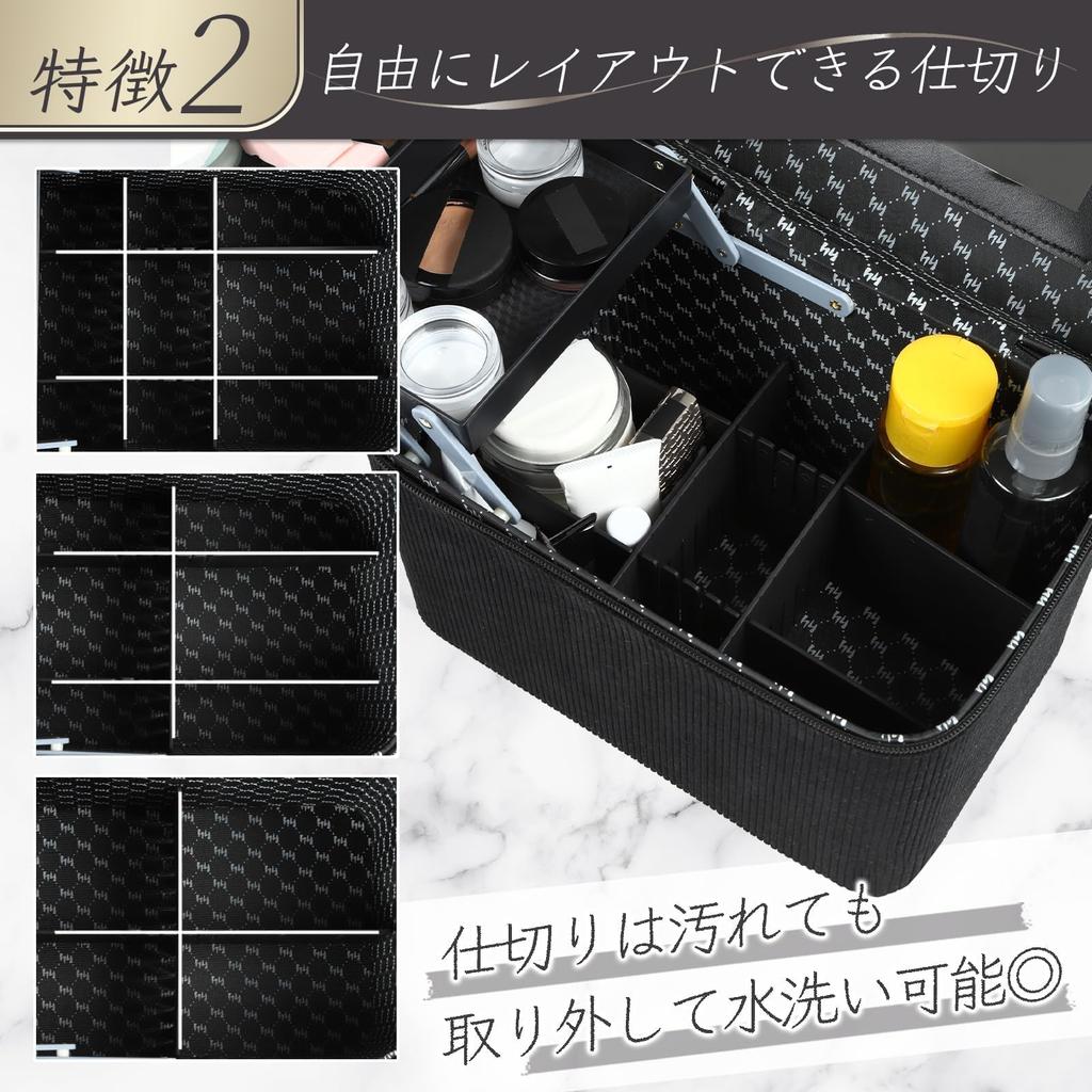 by a professional makeup Makeup cosmetic large with dividers and a makeup makeup makeup SINFAMODE [Supervised instructor] box, box, capacity, mirror,