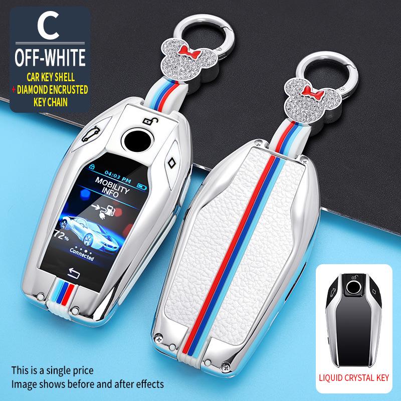 Compatible Key Case for BMW 7 Series 730li/740, 5 Series 535LE, 6 Series GT, X3/X5/X7