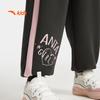 Anta Girls' Trendy Knit Sport Pants