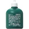 [.co.jp Exclusive] [Bulk Purchase of 2] Conquer F Mouthwash 100ml X 2