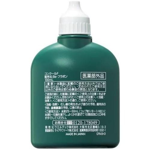 [.co.jp Exclusive] [Bulk Purchase of 2] Conquer F Mouthwash 100ml X 2