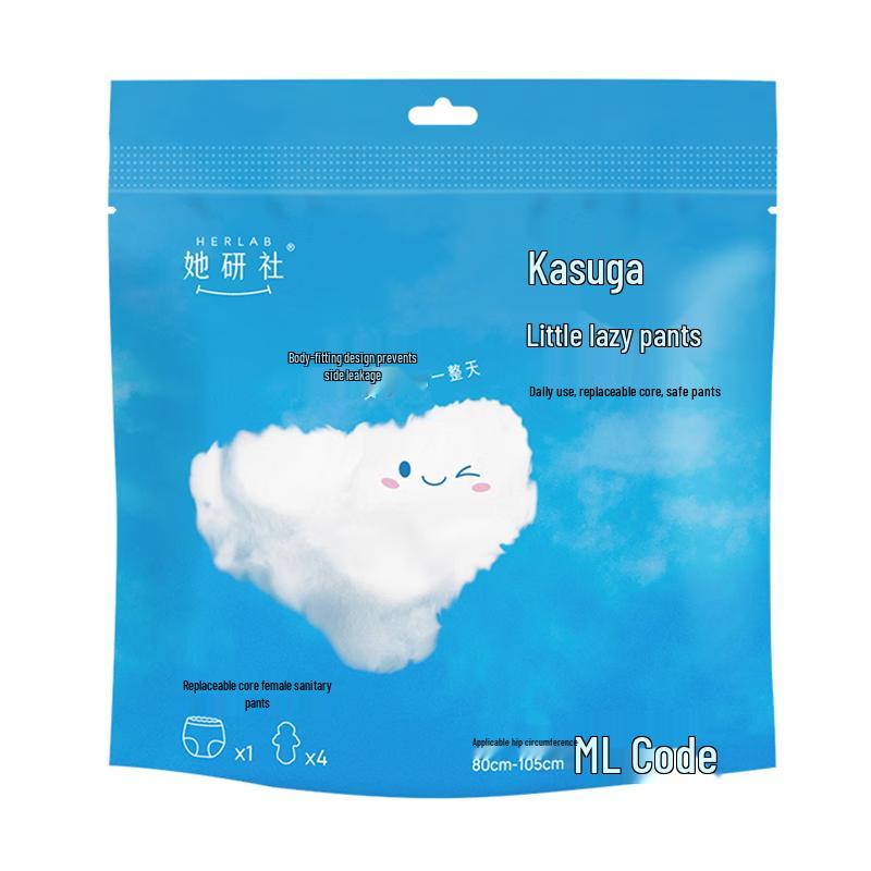 

She Yan She Daily Panty-Style Sanitary Napkins