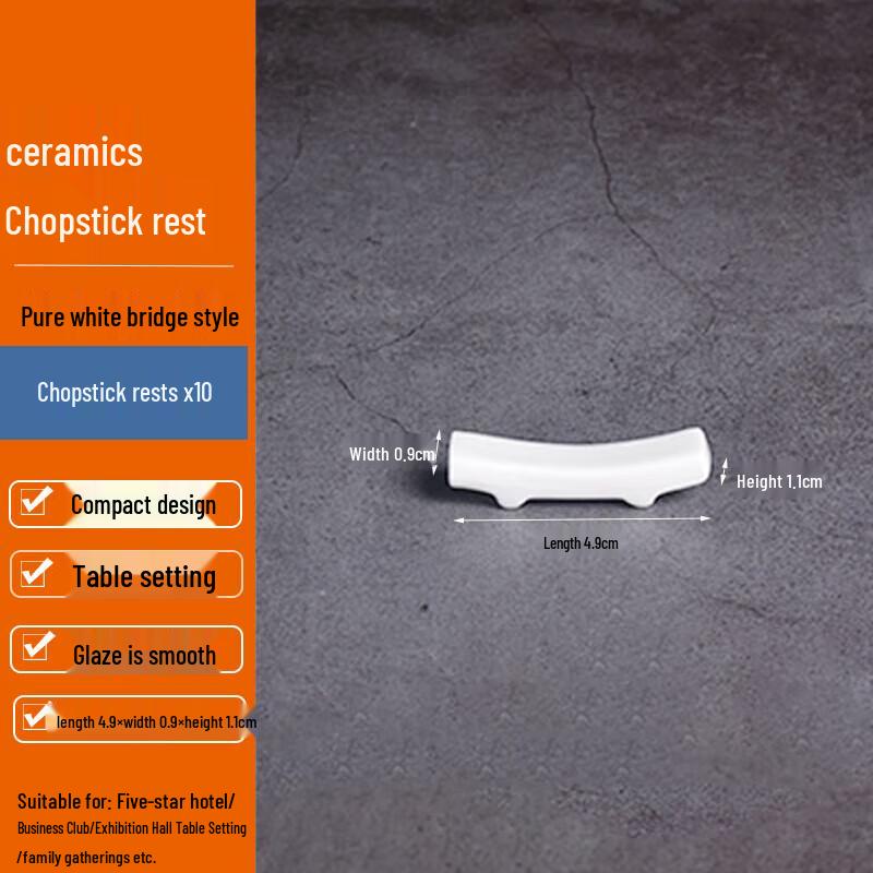 Huabeishi Ceramic Dual-Use Chopstick and Spoon Rest