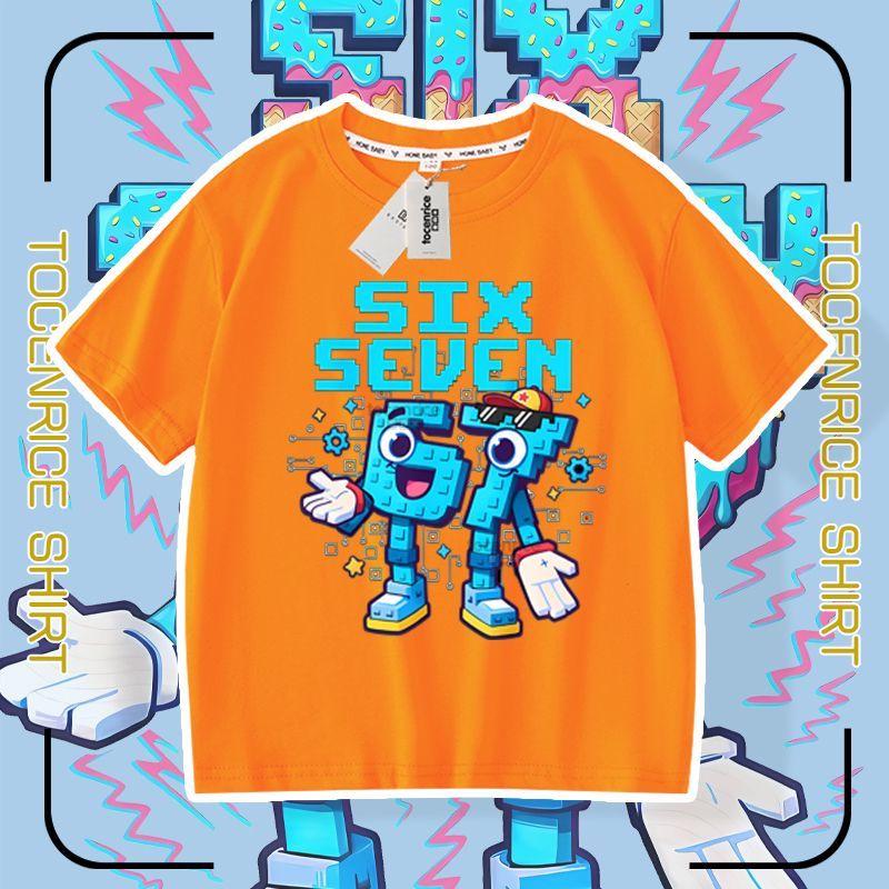 2026 Crosssteal Brainrot Ne. 67 Ležérní tričko s krátkým rukávem pro chlapce a dívky