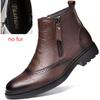 Genuine Leather Boots Men Zips High Top Warm Men's Short Boots Bota Masculinas De Couro Bottines Bottes Hommes En Cuir