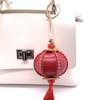 Nouveau Sac Lanterne Style Chinois en Cuir Véritable Breloque Porte-clés et Pendentif de Voiture DIY Fait Main Cadeau Créatif Traditionnel