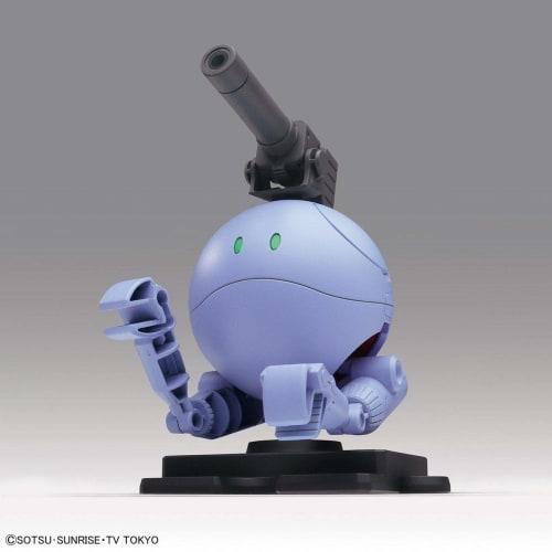 BANDAI SPIRITS Haropla Gundam Build Divers Ball Haro