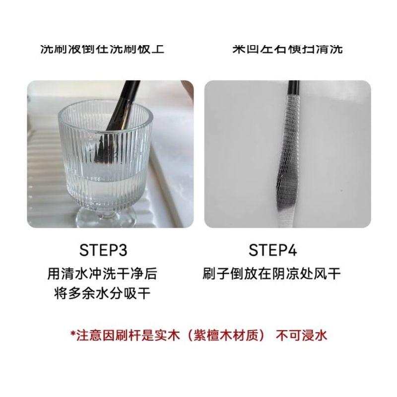 jademonra - Flat Foundation Brush