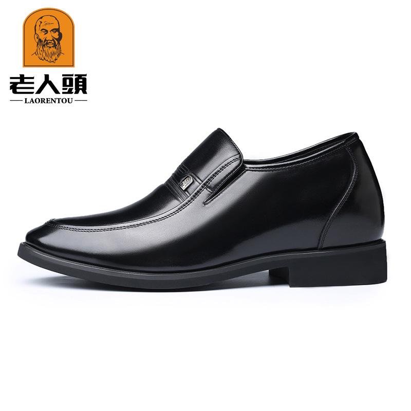 Old Man's Head Men's Cowhide Dress Shoes Business Casual Shoes Young Men's Wedding Shoes Trend British Height Increase 6cm