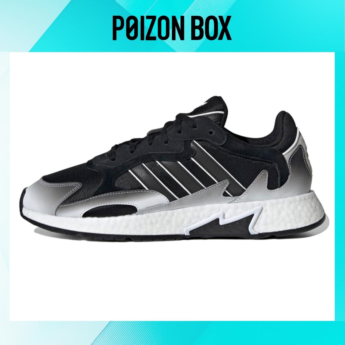 

кроссовки adidas originals TRESC Life Casual Shoes Unisex EG7394