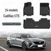 Custom TPE Rice Grain Texture Floor Mats for 2023 BYD Seagull