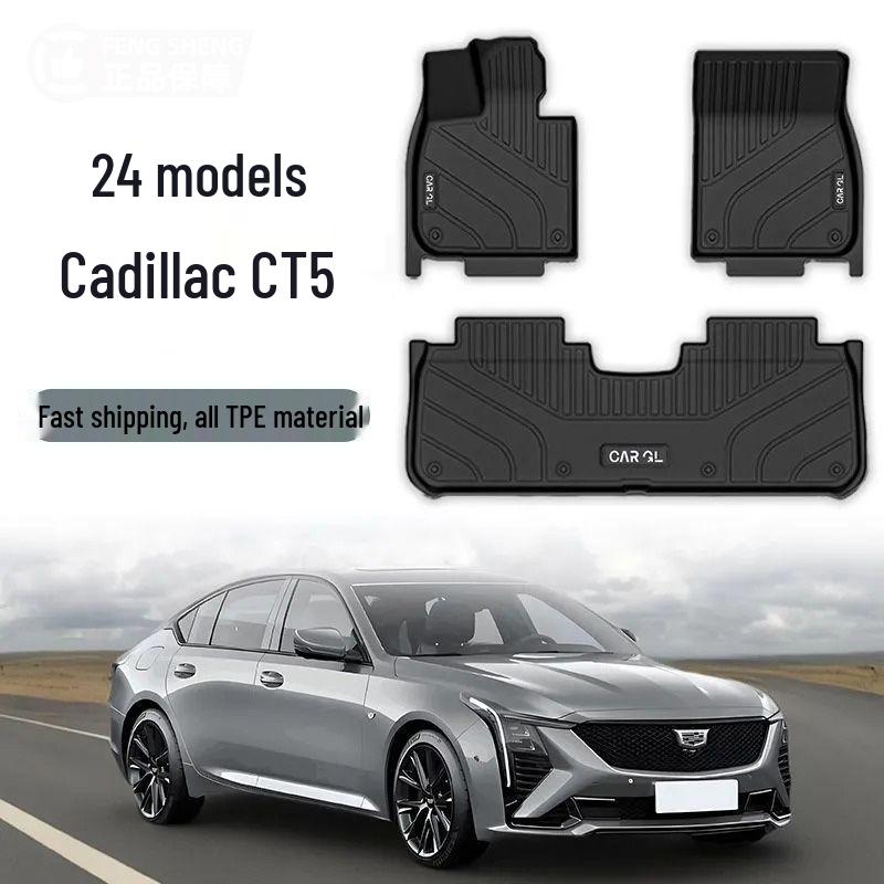 Custom TPE Rice Grain Texture Floor Mats for 2023 BYD Seagull