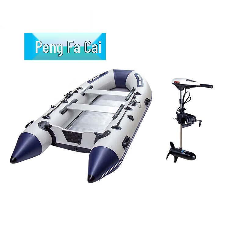 Pengfacai Inflatable Rescue Boat