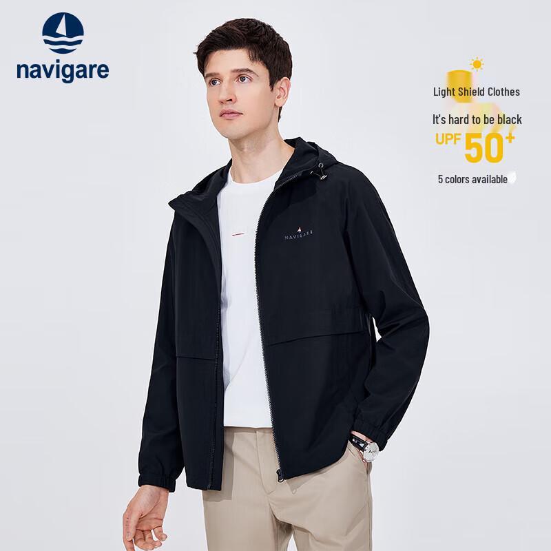 Navigare Men's Lightweight Sun Protection Hooded Jacket