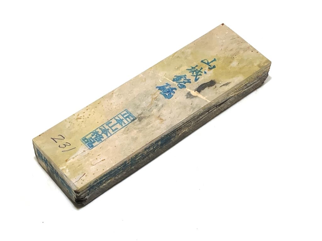 Signed Koppa Natural Whetstone 231g, Kyoto Umegahata Honyama (Okudo/Nakayama/Ohtotsu/Shobudani), with Iyo Meito & Higonokami 10-Knife Box, 460g