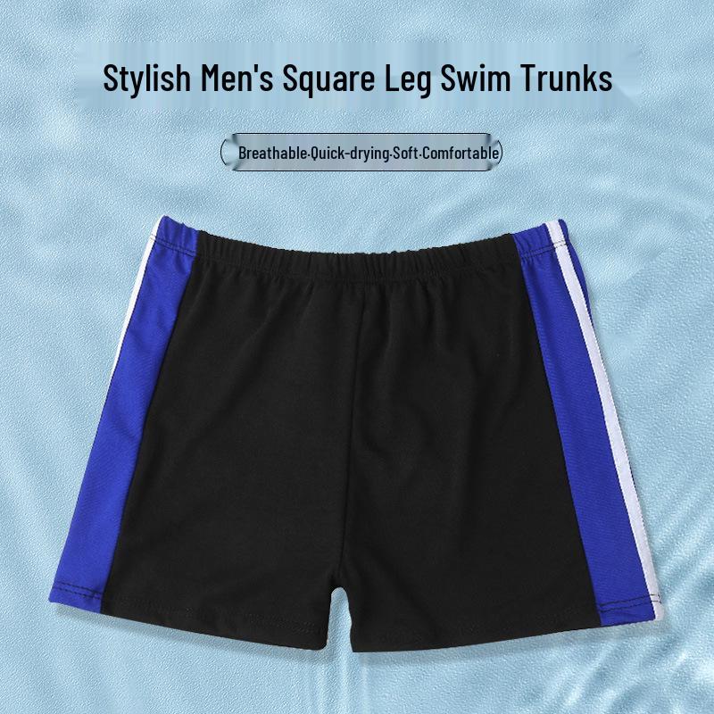 Men's Slimming Square Leg Swim Trunks - Anti-Embarrassment, Fashionable Swimwear for Summer Beach Vacations