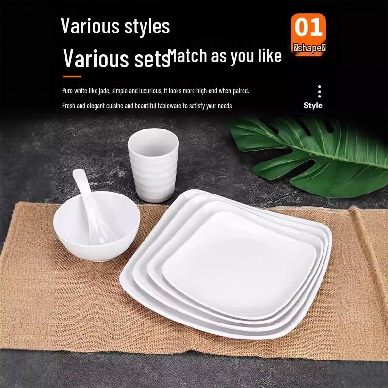 Shengjia Melamin Gewerbliches Geschirr