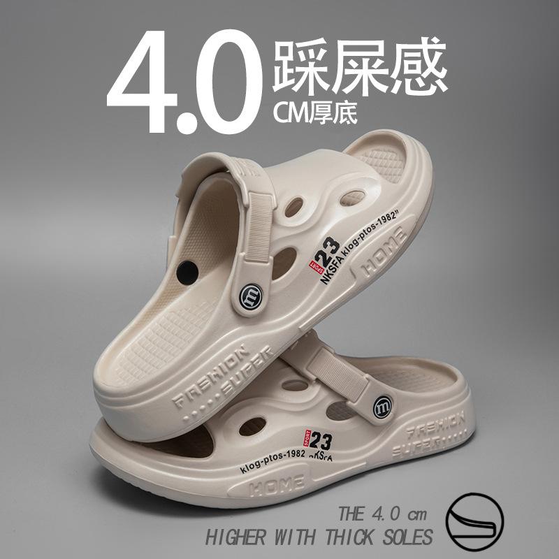 

Тапочки мужские летние мягкая подошва нескользящие износостойкие спортивные пляжные сандалии мужские сандалии для вождения двойного назначения 44-45 темно-коричневого