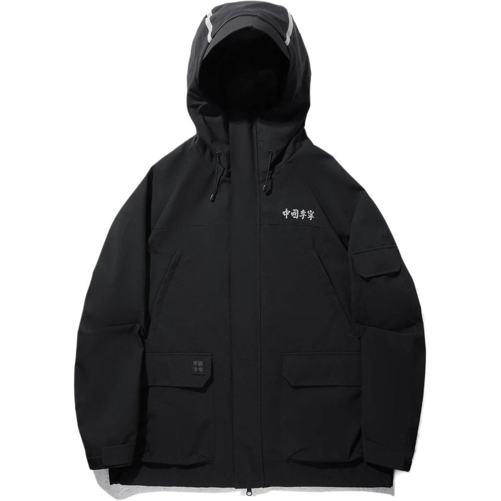 Li Ning Trench Coats Men's Black Hooded Moderate AWBV097-3