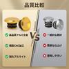 Handlebar End Plug CNC Machining Bike Bar End Cap Parts