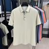 High quality ice silk breathable polo shirt short sleeve men's wear summer comfort fashion solid color business casual T-shirt