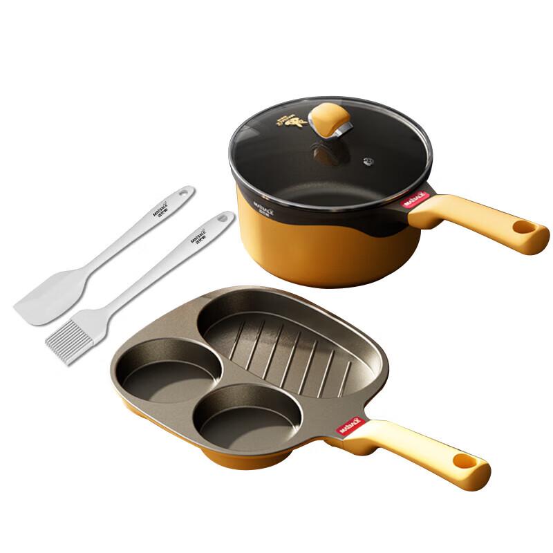 Maibaile MBL-TZ2002 Cookware Set