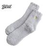 Cute Golden Love Soft Plush Women's Fuzzy 1 Pair Embroidery Socks Slipper Socks Warm Cozy