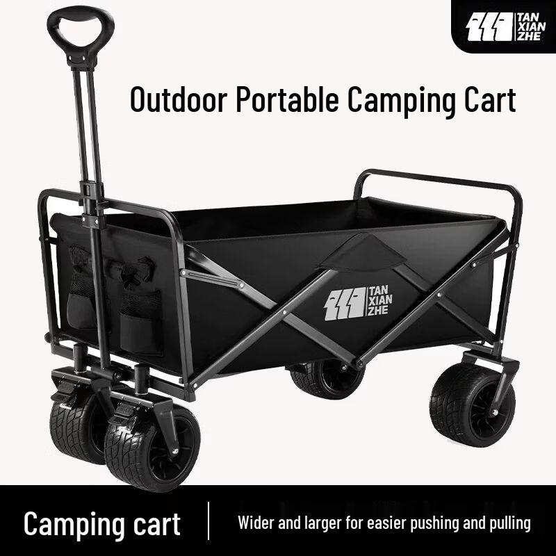 Explorer Outdoor Folding Utility Wagon
