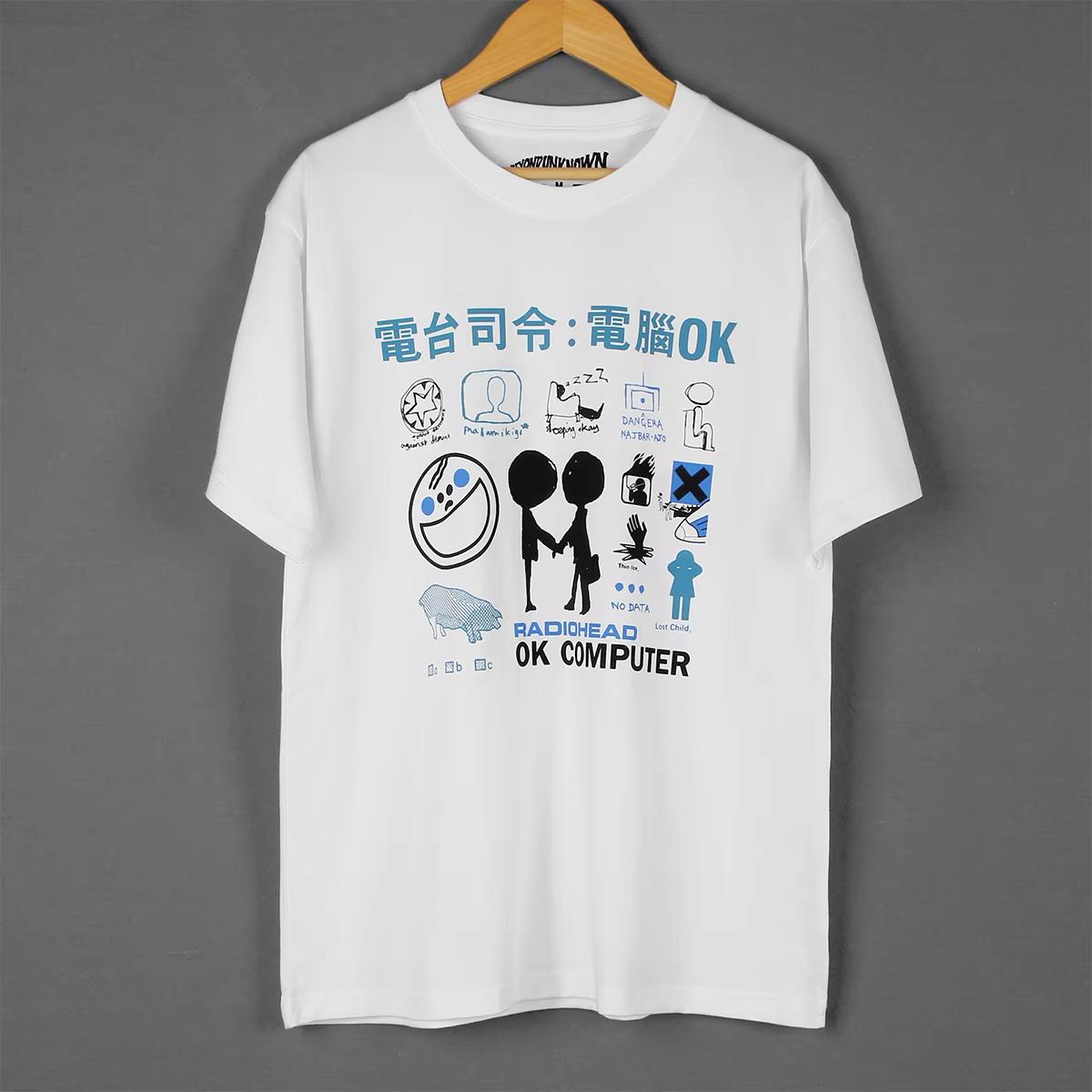 

American Vintage Radiohead Ok Computer Albums 90s Graphics Summer New Vintage Fashion Unisex and Women Streetwear 4XL